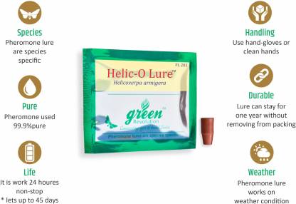 Green Revolution Helic-O-Lure Insect Lure(Pack-30 Pcs)